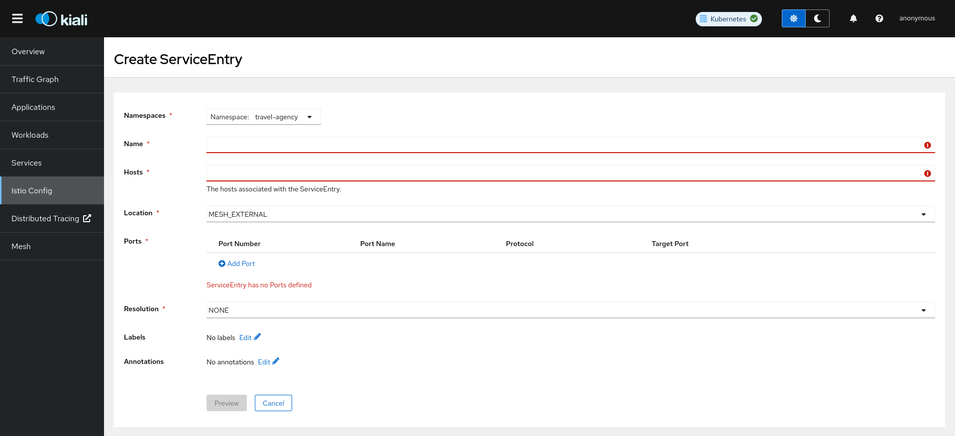 ServiceEntry